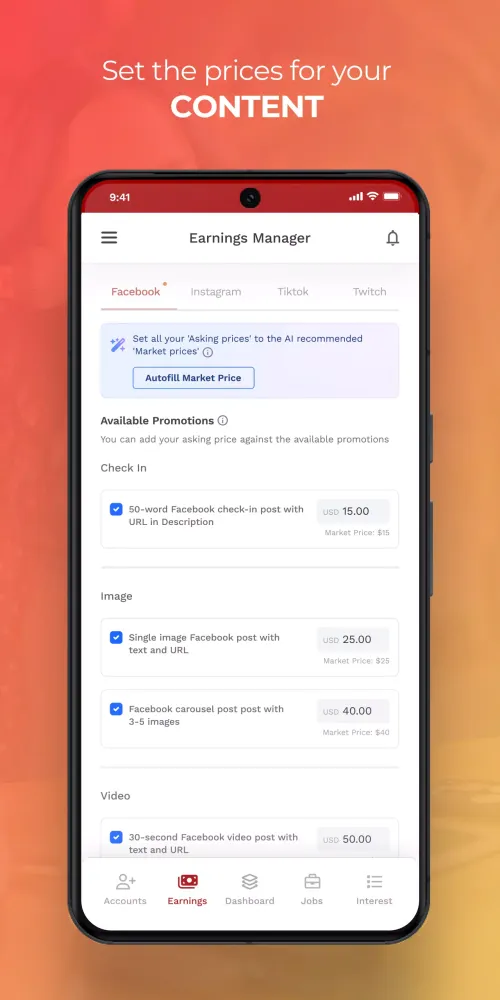 Atisfyre Screenshots