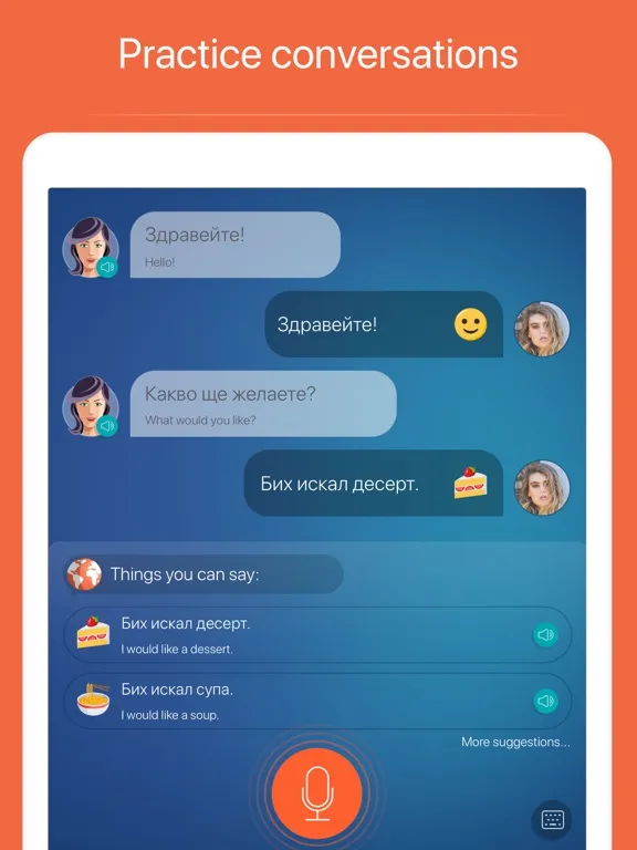 Скриншоты Learn Bulgarian – Mondly iPad 