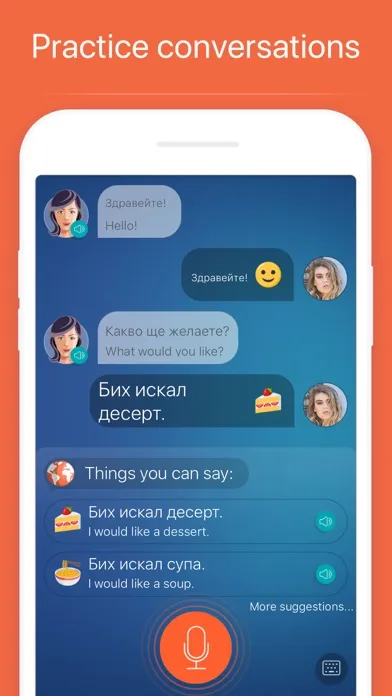 Скриншоты Learn Bulgarian – Mondly