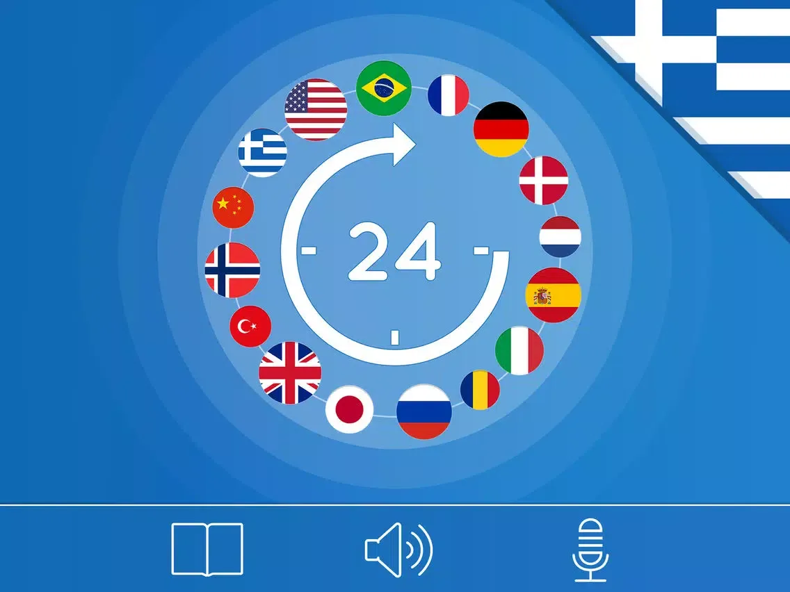 Learn Greek, Speak Greek - Language guide iPad 应用截图