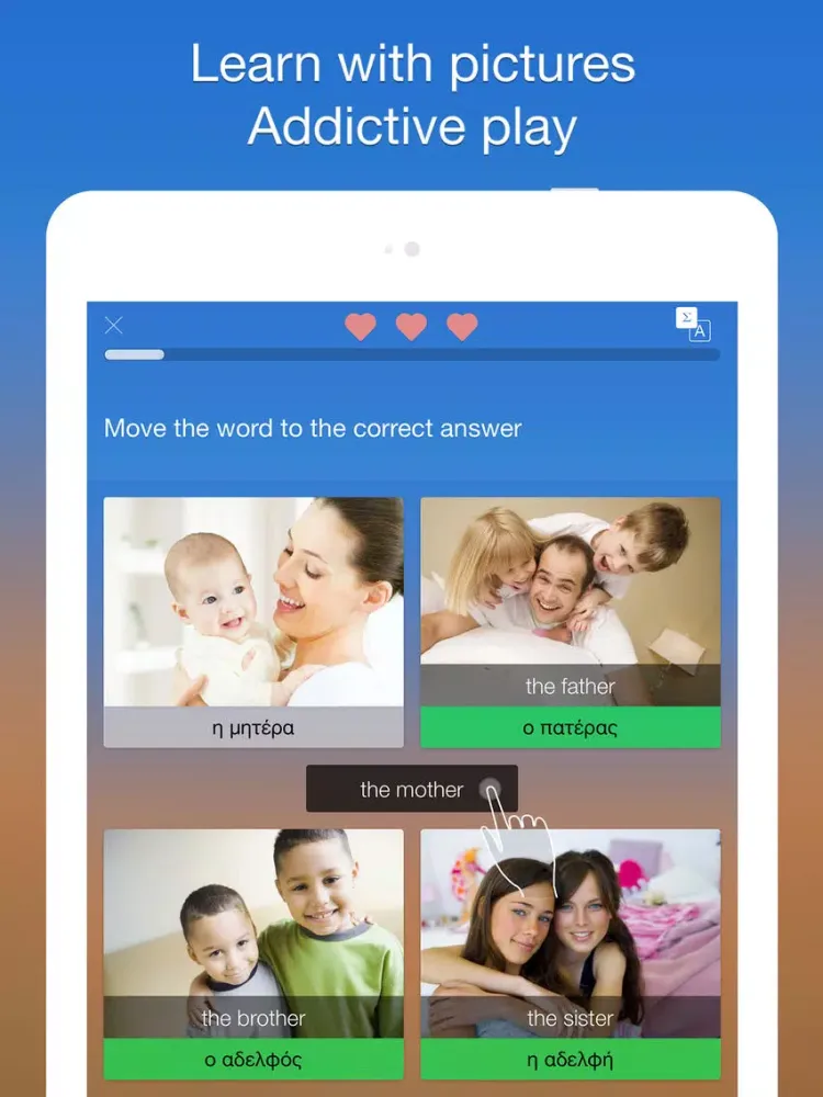 Learn Greek, Speak Greek - Language guide iPad 应用截图