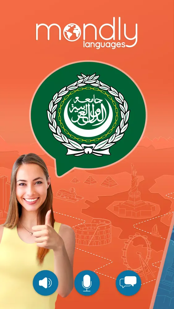 Learn Arabic. Speak Arabic應用截圖