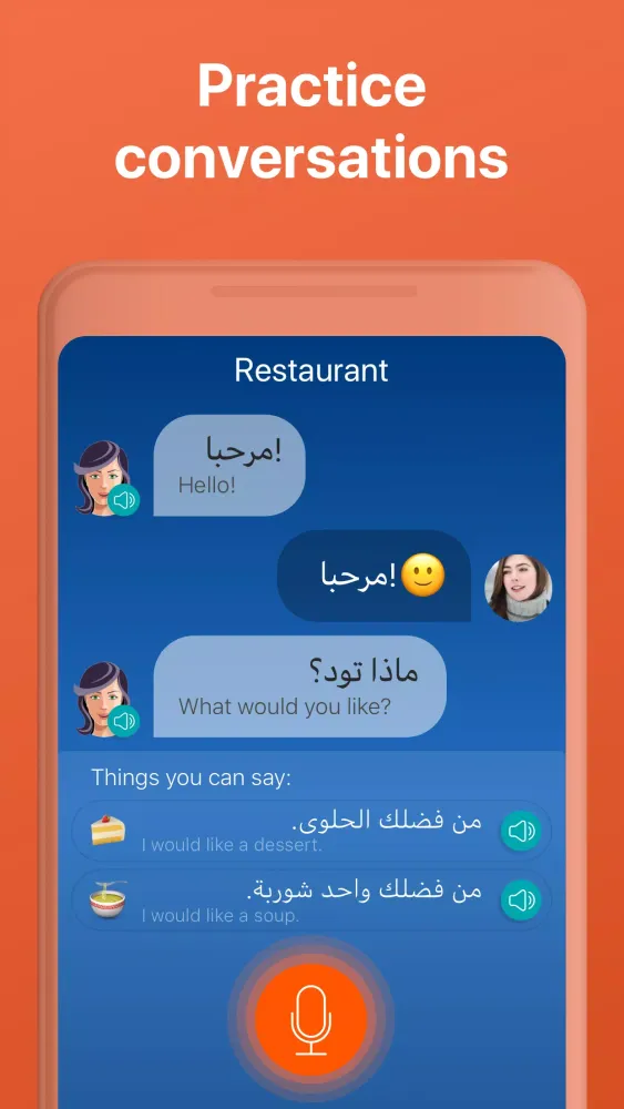 Learn Arabic. Speak Arabic應用截圖