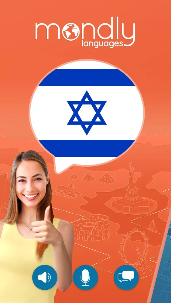 Learn Hebrew - Speak Hebrew Screenshots
