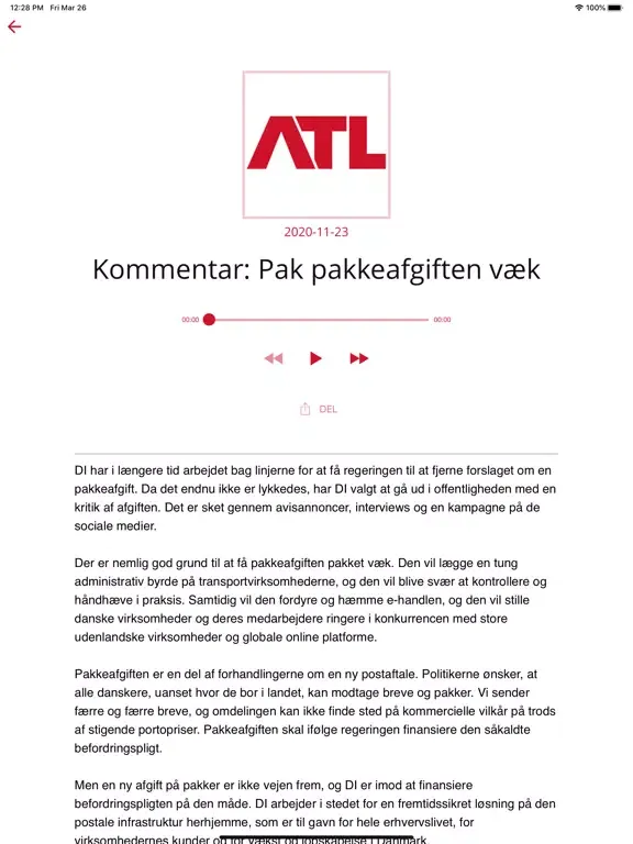 ATL iPad  স্ক্রিনশট
