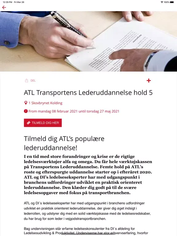 ATL iPad  স্ক্রিনশট