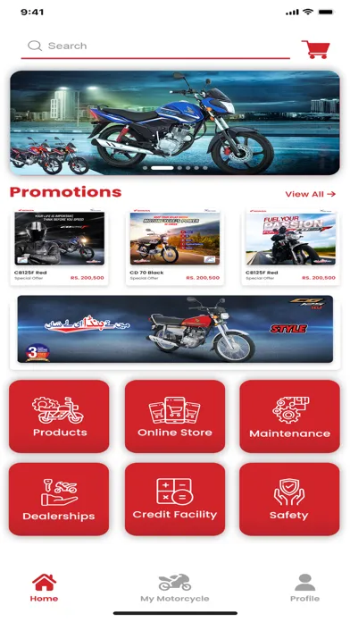 Ảnh chụp màn hình của Atlas Honda Ltd