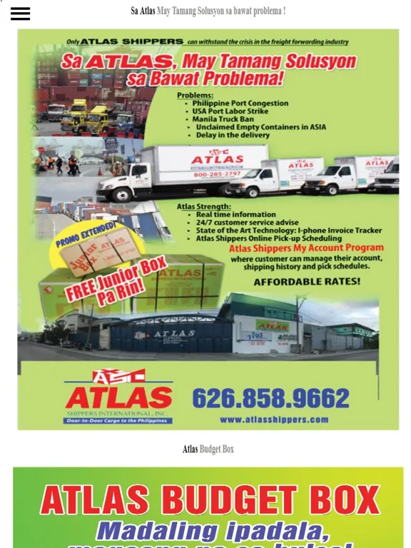 Atlas Shippers ASI Box iPad 应用截图