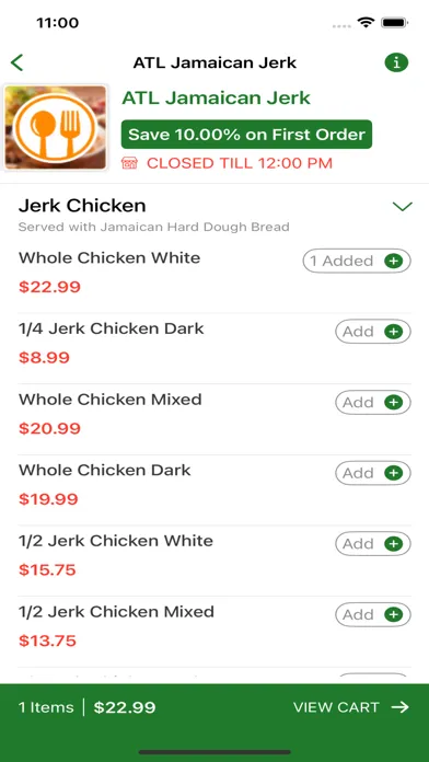 ATL Jamaican Jerk スクリーンショット