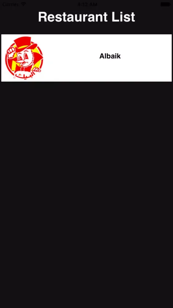 atlob 스크린샷