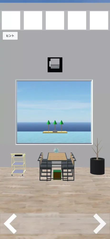 Ảnh chụp màn hình của 脱出ゲームResort