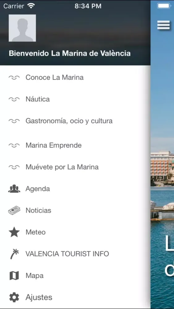La Marina de Valencia স্ক্রিনশট
