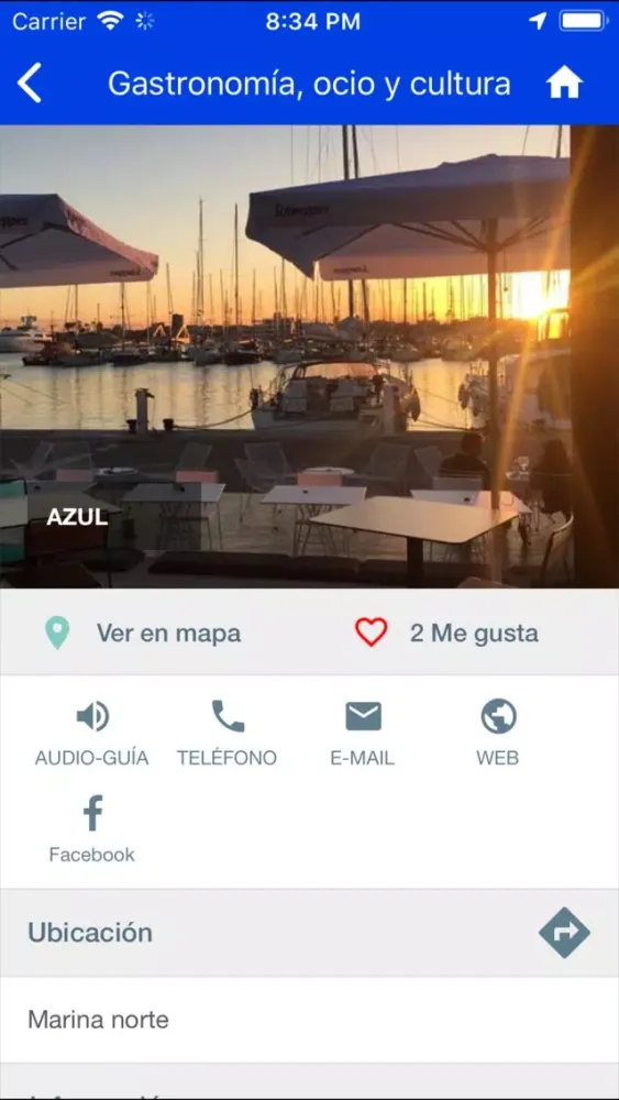 La Marina de Valencia স্ক্রিনশট