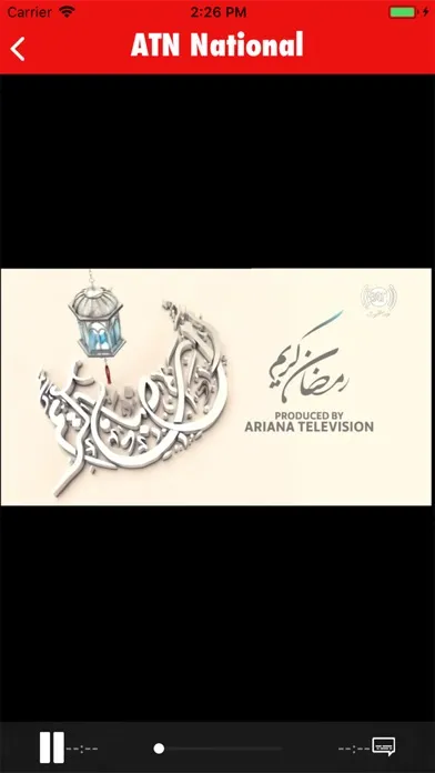 Ariana TV Live应用截图