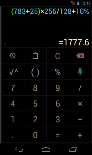 Screenshot di Multi-Screen Voice Calculator
