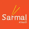 Sarmal