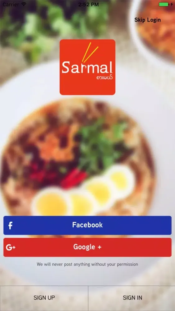 Sarmal स्क्रीनशॉट