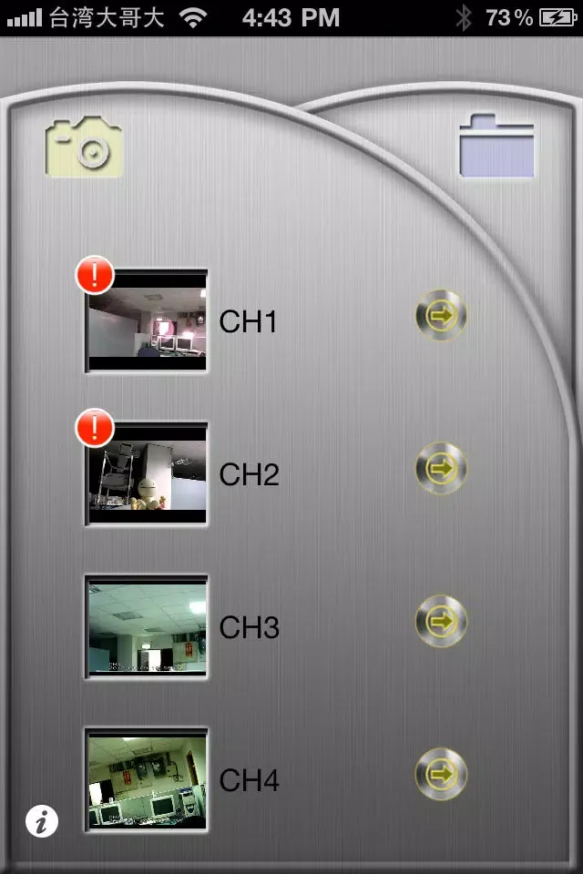 تصاویر Easy Check - Surveillance Viewer