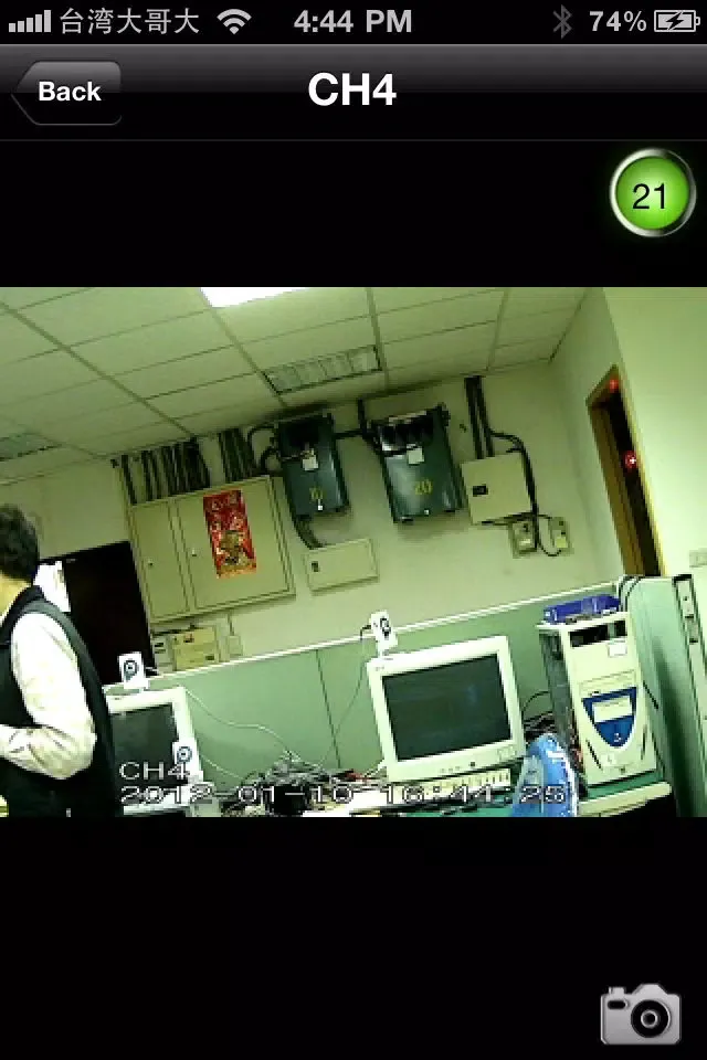 تصاویر Easy Check - Surveillance Viewer