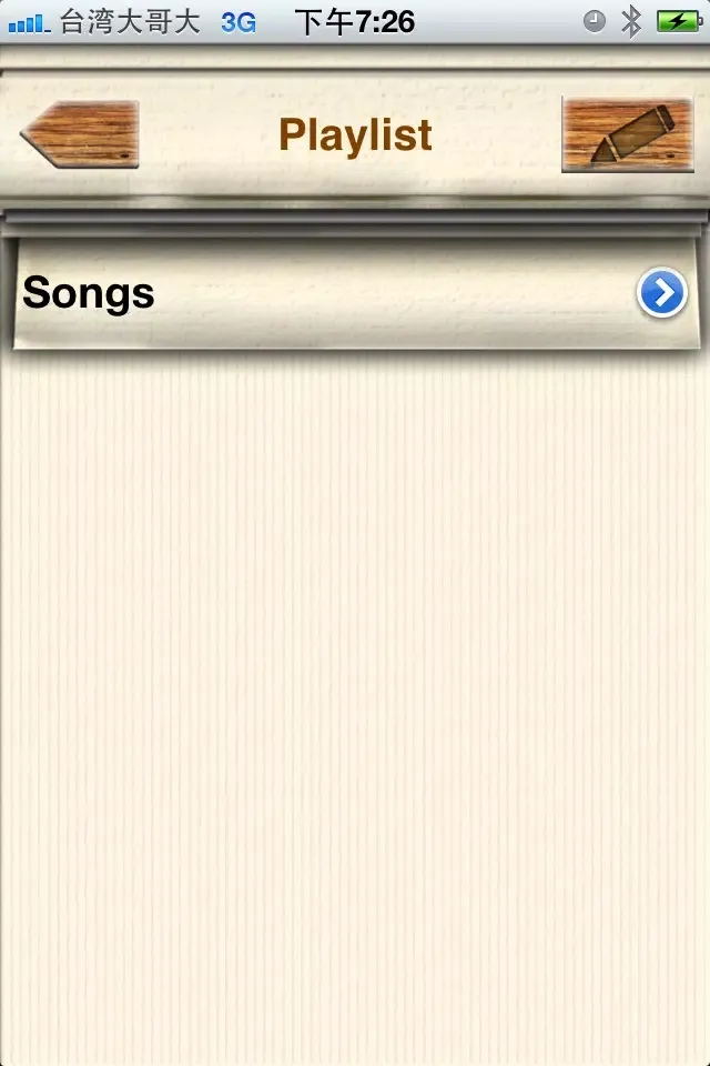 iSharer - Share your iPod library music سکرین شاٹس