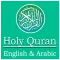 Holy Quran in English & Arabic