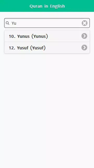 Ảnh chụp màn hình của Holy Quran in English & Arabic