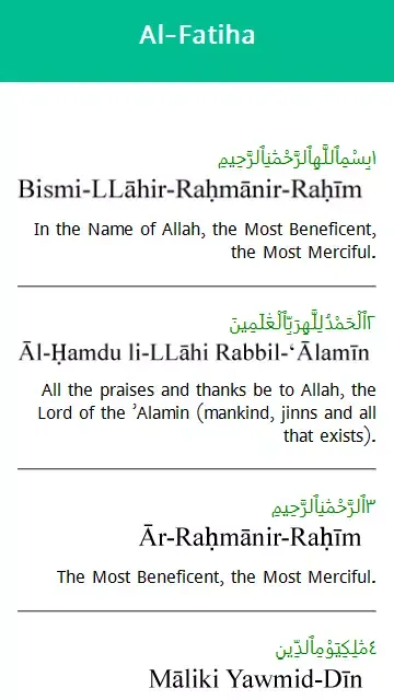 Ảnh chụp màn hình của Holy Quran in English & Arabic