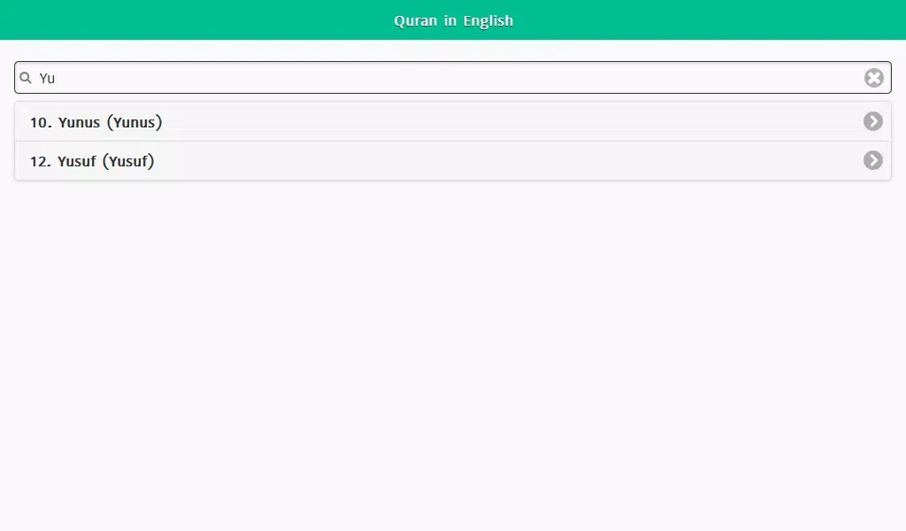 Ảnh chụp màn hình của Holy Quran in English & Arabic