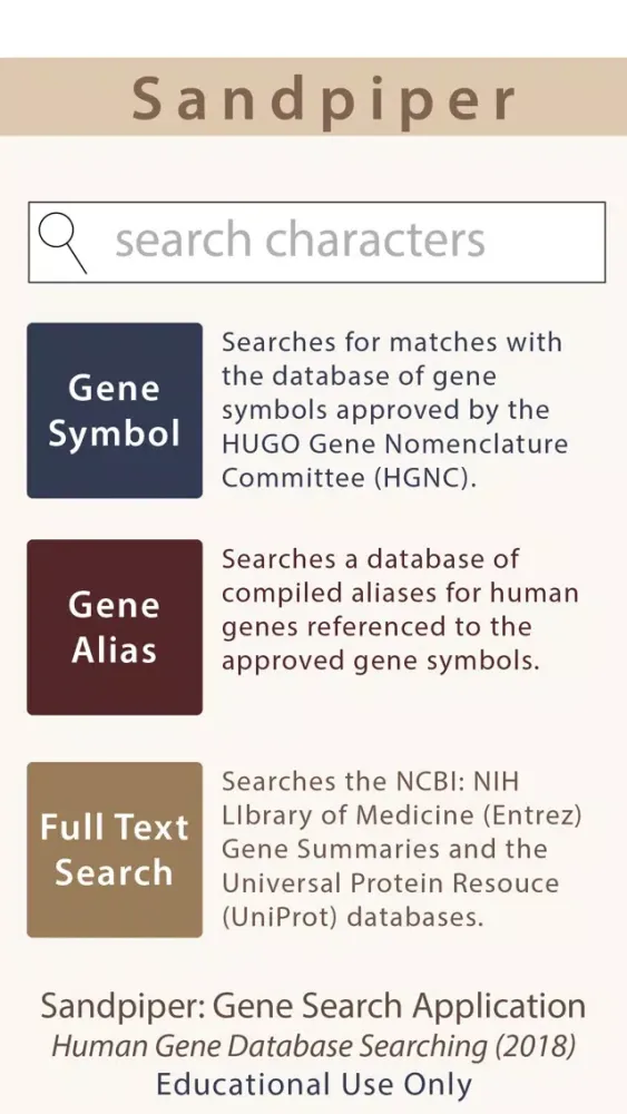 Sandpiper Gene Search 스크린샷