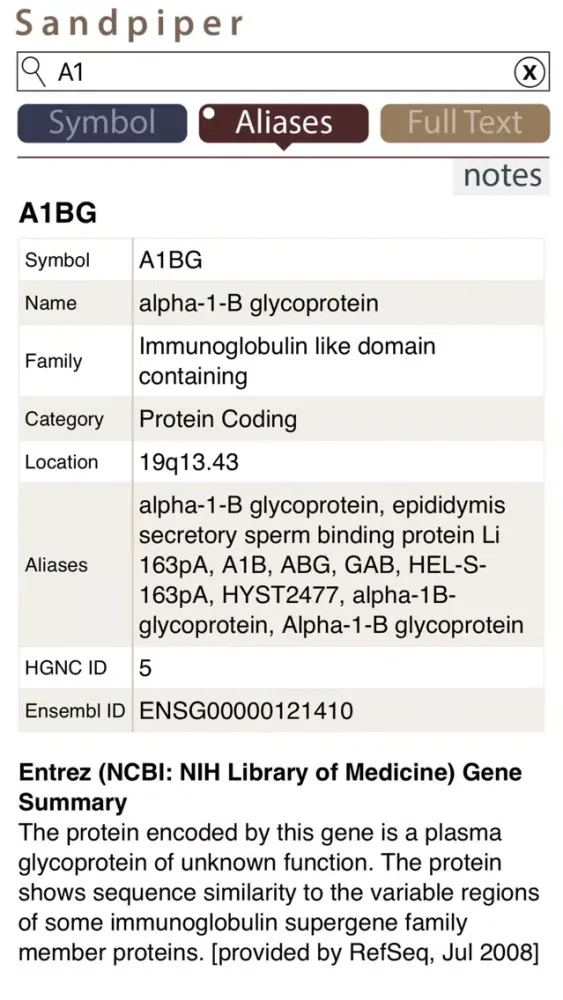 Sandpiper Gene Search 스크린샷