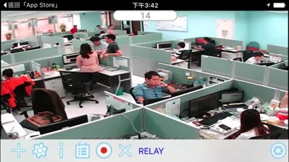 Observer HD應用截圖