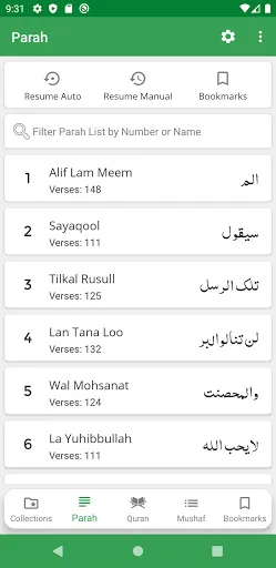 QuranOne - Quran Word By Word Screenshots