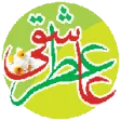 تقویم عطر عاشقی
