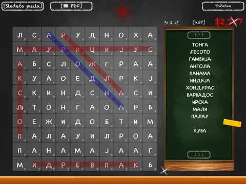 Screenshot di Osmosmerka: Solve Word Search Puzzles Using Serbian Latin and Cyrillic Alphabets iPad 