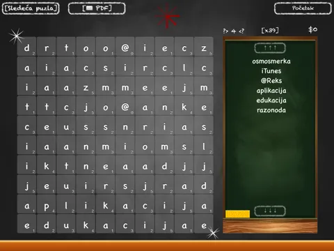 Screenshot di Osmosmerka: Solve Word Search Puzzles Using Serbian Latin and Cyrillic Alphabets iPad 