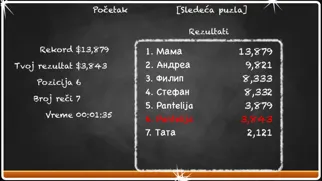 Screenshot di Osmosmerka: Solve Word Search Puzzles Using Serbian Latin and Cyrillic Alphabets