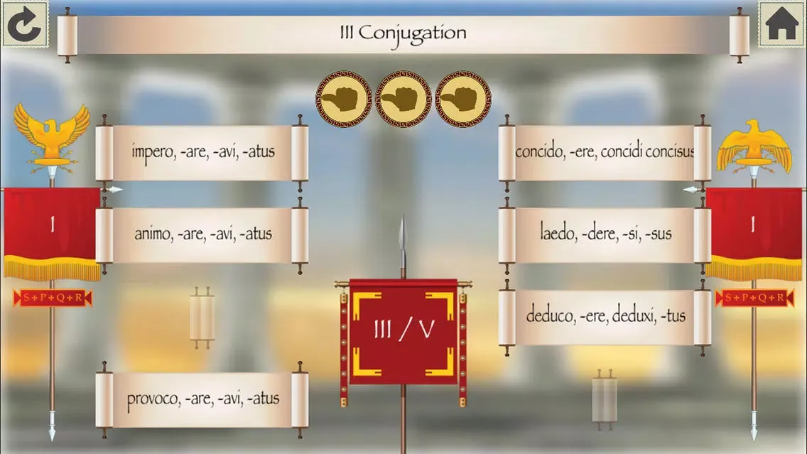 Lingua Latina: Verbs应用截图
