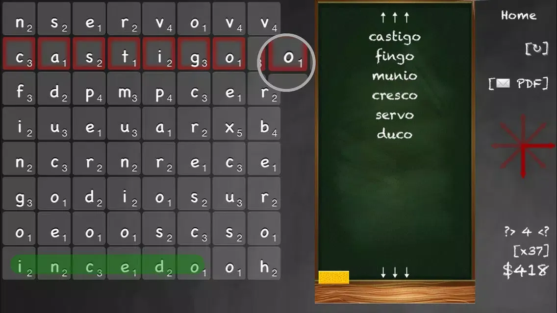 Lingua Latina: Verbs应用截图