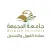 جامعة المجمعة