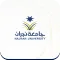 Najran University