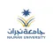 جامعة نجران