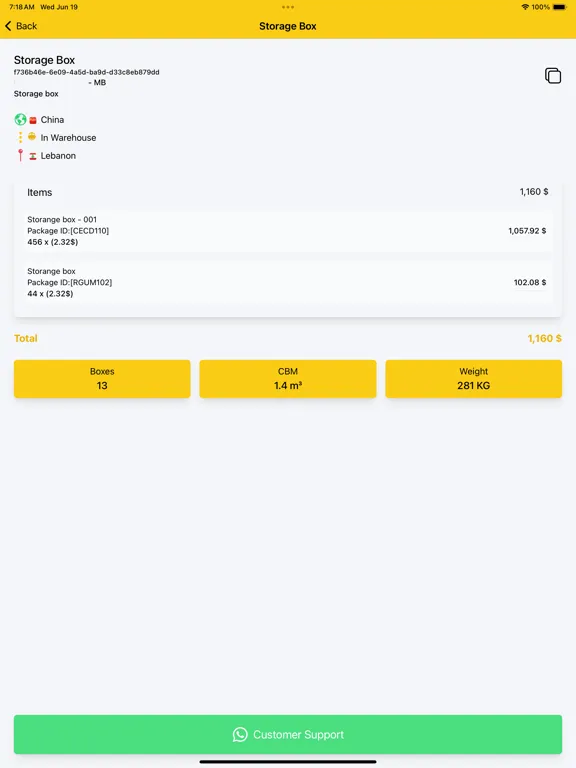 ATS NETWORK iPad  Ekran Görüntüleri