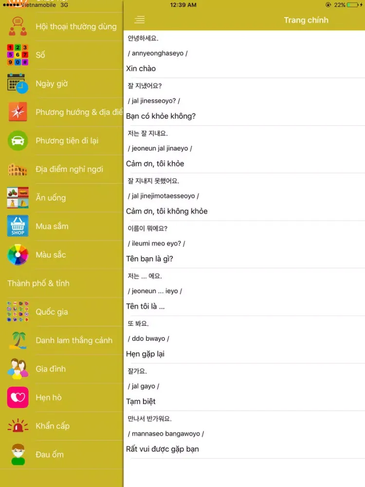 تصاویر Tiếng Hàn Bỏ Túi iPad 