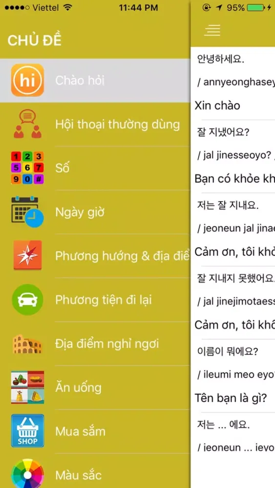 تصاویر Tiếng Hàn Bỏ Túi