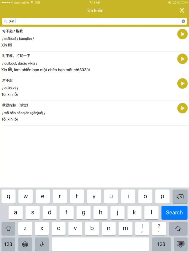 Ảnh chụp màn hình của Tiếng Trung Bỏ Túi iPad 