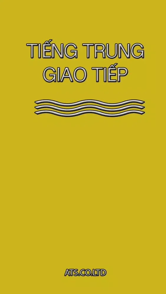 Ảnh chụp màn hình của Tiếng Trung Bỏ Túi