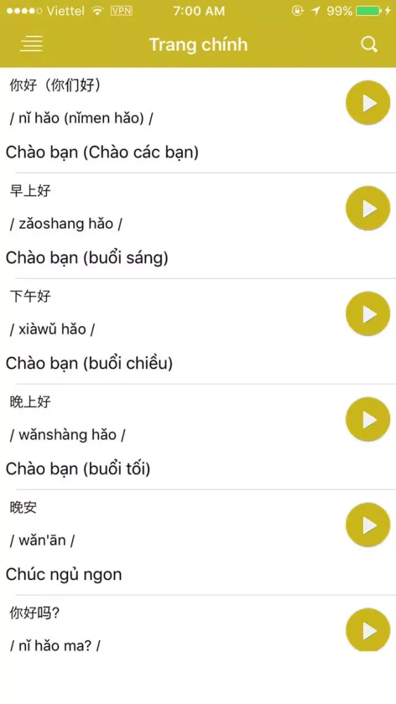 Ảnh chụp màn hình của Tiếng Trung Bỏ Túi