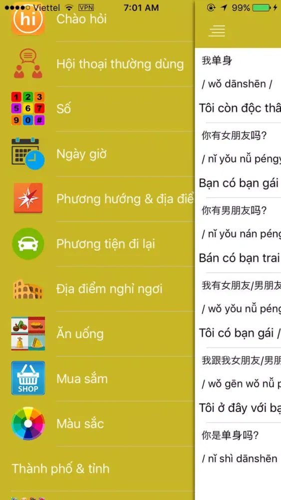 Ảnh chụp màn hình của Tiếng Trung Bỏ Túi