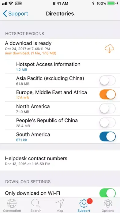 تصاویر AT&T Global Network Client