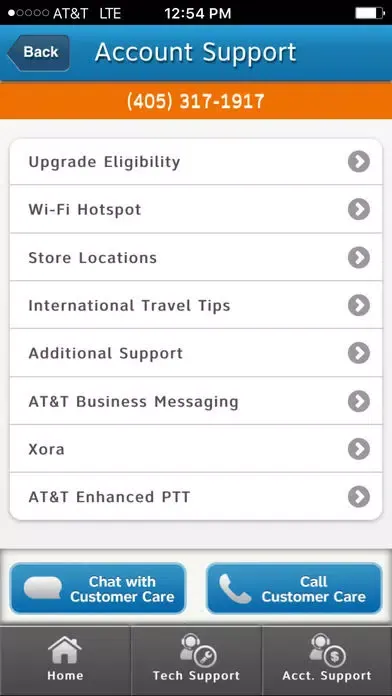 ภาพหน้าจอของ myAT&T Business